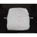Disposable Adult diaper cloth